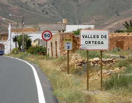 Casa Mary ホームステイ Valles de Ortega